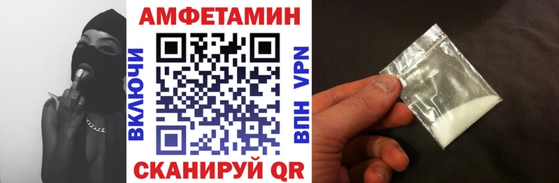 kraken онион Верхний Тагил АМФ VHQ