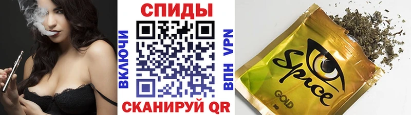 БУТИРАТ бутандиол как найти Верхний Тагил