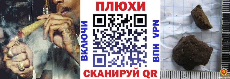 ГАШ ice o lator Верхний Тагил
