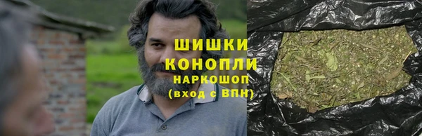 мет Белокуриха