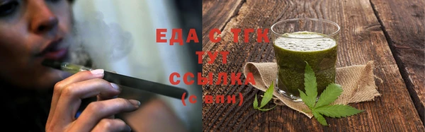 mix Богородск