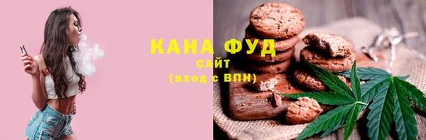 mix Богородск
