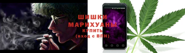 MDMA Богданович