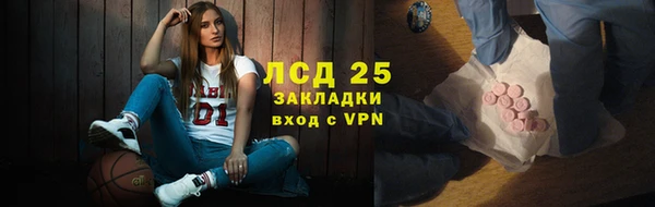 Альфа ПВП Сясьстрой