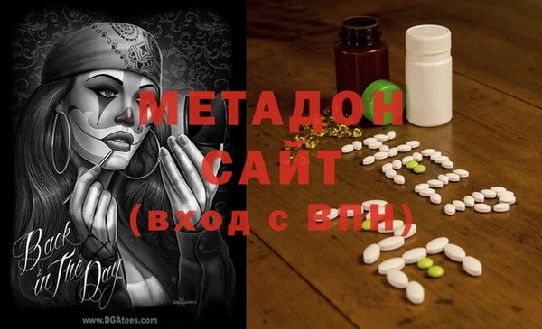 mix Богородск