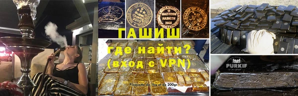 бошки Белоозёрский