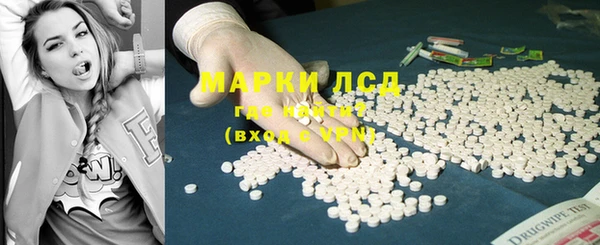 бошки Белоозёрский
