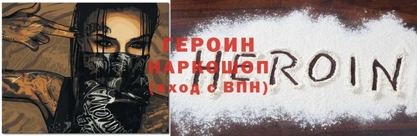 MDMA Богданович