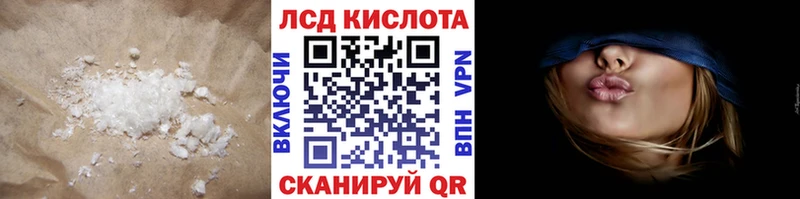 ЛСД экстази ecstasy  Верхний Тагил 
