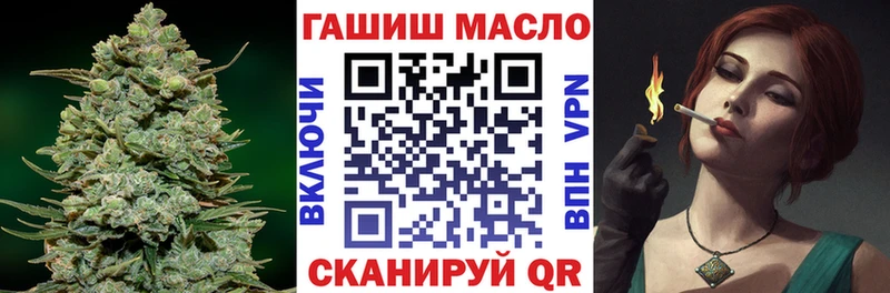 ТГК концентрат  Верхний Тагил 