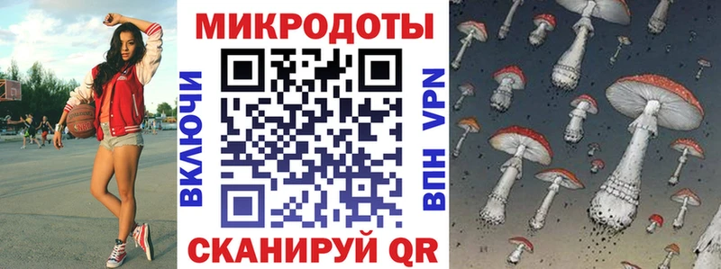 MEGA зеркало Верхний Тагил Галлюциногенные грибы ЛСД магазин наркотиков